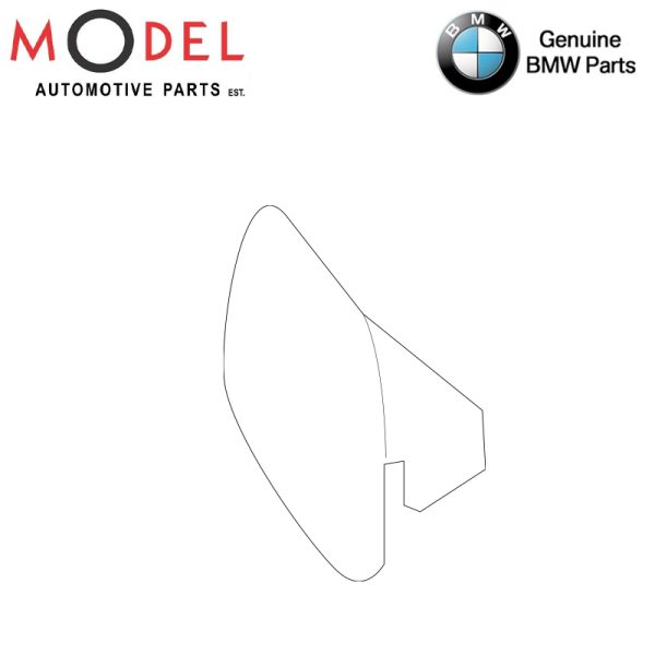 BMW GENUINE SET COVER / 51117389891