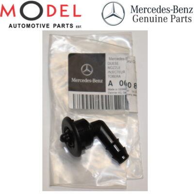 Mercedes-Benz Genuine