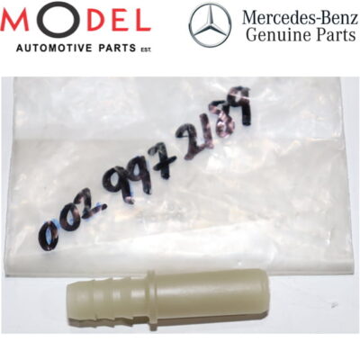 Mercedes-Benz Genuine Coupling