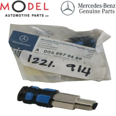 Mercedes-Benz Genuine Coupling