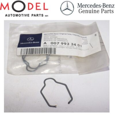 Mercedes Benz Genuine Stop Spring