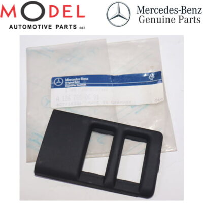 Mercedes-Benz Genuine Cover