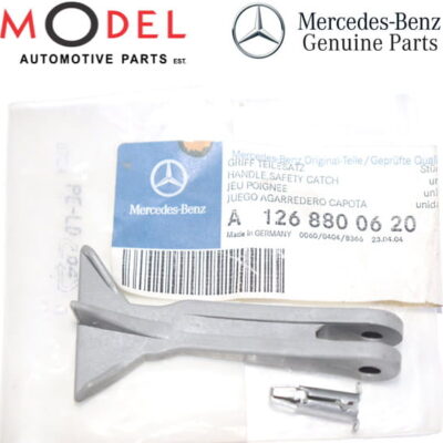 Mercedes Benz Genuine Hood Release Pull Handle 1268800620