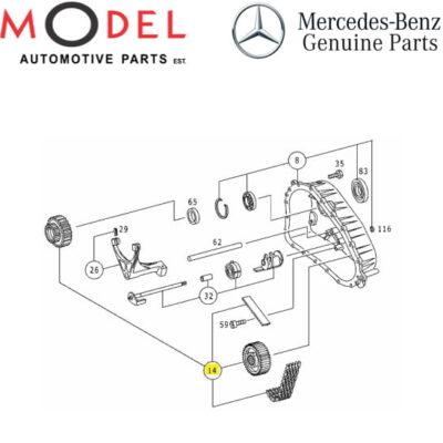 Mercedes-Benz Genuine