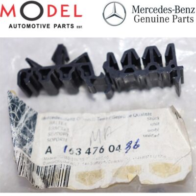 Mercedes Benz Genuine Bracket