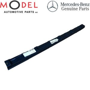 Mercedes-Benz Genuine Outside Step Plate 1646980930