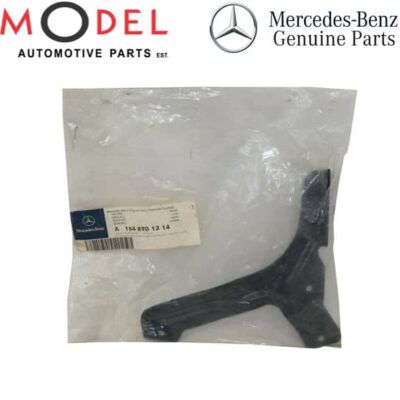 Mercedes-Benz Genuine Rear Left Bracket 1648901314