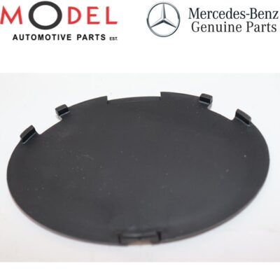 Mercedes-Benz Genuine Cover 1688850123