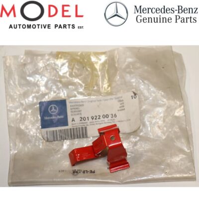 Mercedes-Benz Genuine