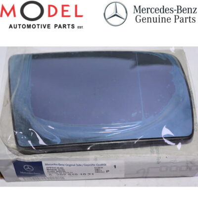 Mercedes Benz Genuine Mirror Glass 2028101021 - Complete Guide