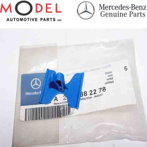 Mercedez Benz Genuine Seat Cover Clip 2029882278