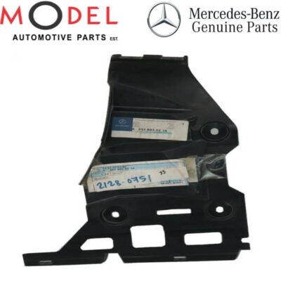 Mercedes-Benz Genuine Rear Bumper Bracket Right 2038850214