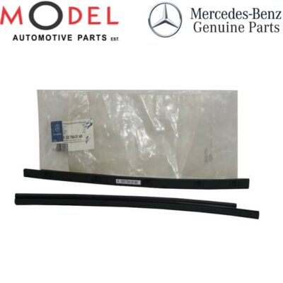 Mercedes-Benz Genuine Left Panelling Rail 2037840160