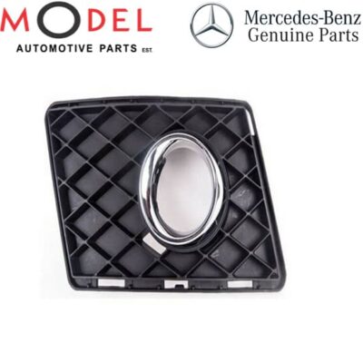 Mercedes-Benz Genuine Cover 2048853823