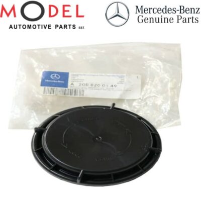 Mercedes-Benz Genuine Headlight Low Beam Bulb Cover 2088200149