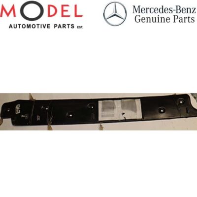 Mercedes Benz Genuine Lower Cover