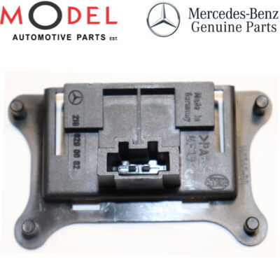 Mercedes-Benz Genuine Mounting Console