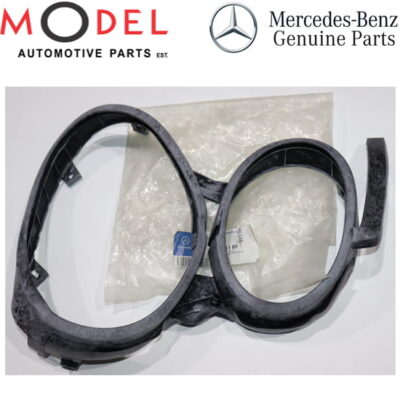 Mercedes-Benz Genuine Seal