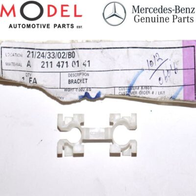 Mercedes Benz Genuine Bracket