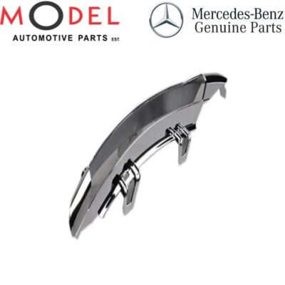 Mercedes-Benz Genuine Trim 2048852874