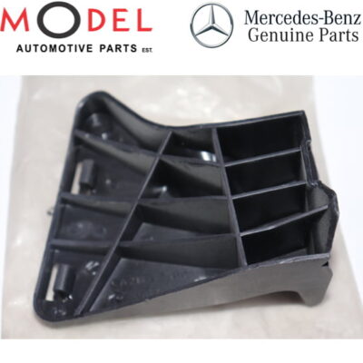 Mercedes-Benz Genuine Cover 2167570008