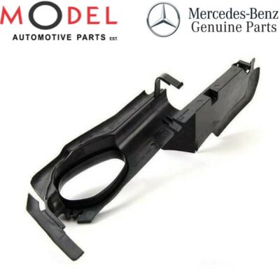 Mercedes-Benz Genuine Cover Air Duct 2205051288