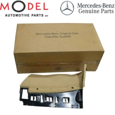 Mercedes-Benz Genuine Cover Front Under Dash Bottom Left 2206800517