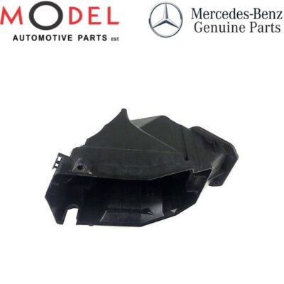 Mercedes-Benz Genuine Fuse Cover