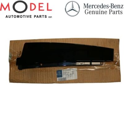 Mercedes-Benz Genuine Ornamental Cover Right 2216901287