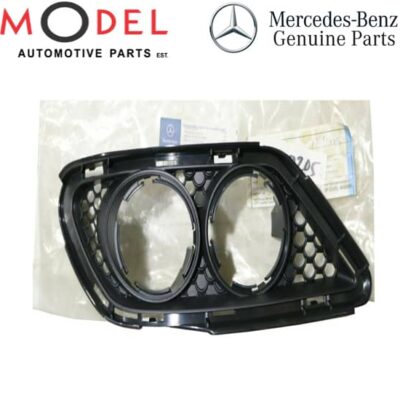 Mercedes-Benz Genuine Front Bumper Left Grille 2218851353