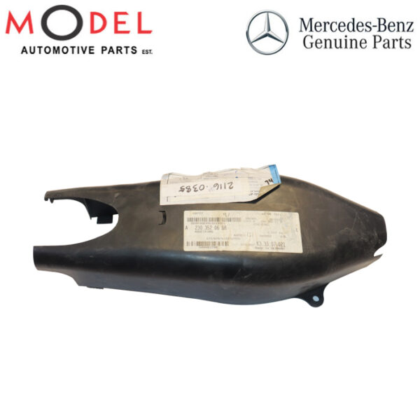 MERCEDES BENZ GENUINE COVER TOP SPRING LINK 2303520688