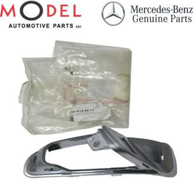 Mercedes-Benz Genuine Backrest Switch Support Plate 2309130411