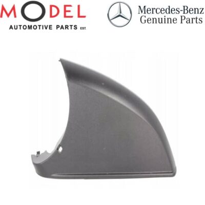 Mercedes-Benz Genuine Covering Panel 2468100215