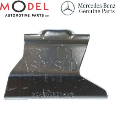 Mercedes-Benz Genuine Bracket Left Front 2518100714