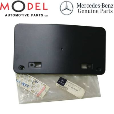 Mercedes-Benz Genuine License Plate Molding 2518800044