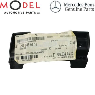 Mercedes-Benz Genuine Bracket Left