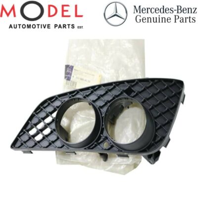 Mercedes-Benz Genuine Cover Bumper Area Lamp And Fog Lamp Left 2518854523