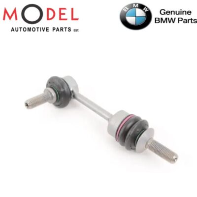 BMW Genuine Rear Stabilizer Link