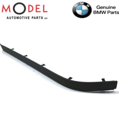 BMW Genuine Rear Left Panel Rocker Molding - 51128184507