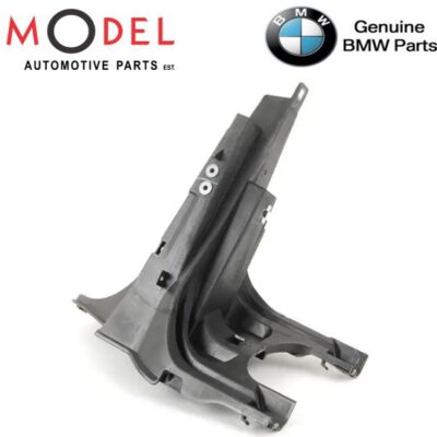 BMW Genuine Lower Right Module Mount