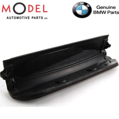 BMW Genuine Center Engine Partition Cover 51717169421