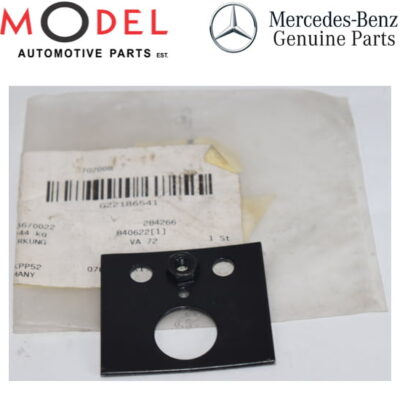 Mercedes-Benz Genuine Reinforcement