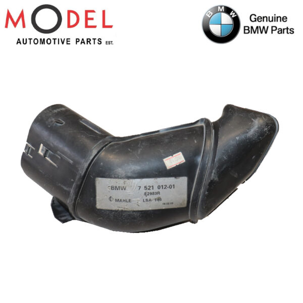 BMW GENUINE INTAKE DUCT 13717521012