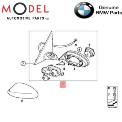 BMW Genuine Outside Mirror Heated With Memory Right 51167176176