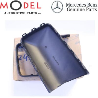 Mercedes-Benz Genuine Housing Left 1248100779