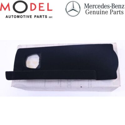 Mercedes-Benz Genuine Retaining Plate In Central Console 2038230911