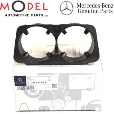 Mercedes-Benz Genuine Cup Holder 2056800691