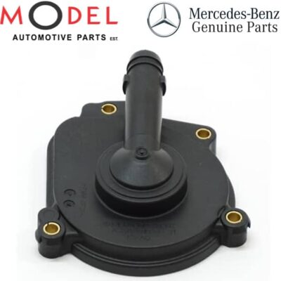 Mercedes-Benz Genuine Housing Cover W Coupling 2720100631