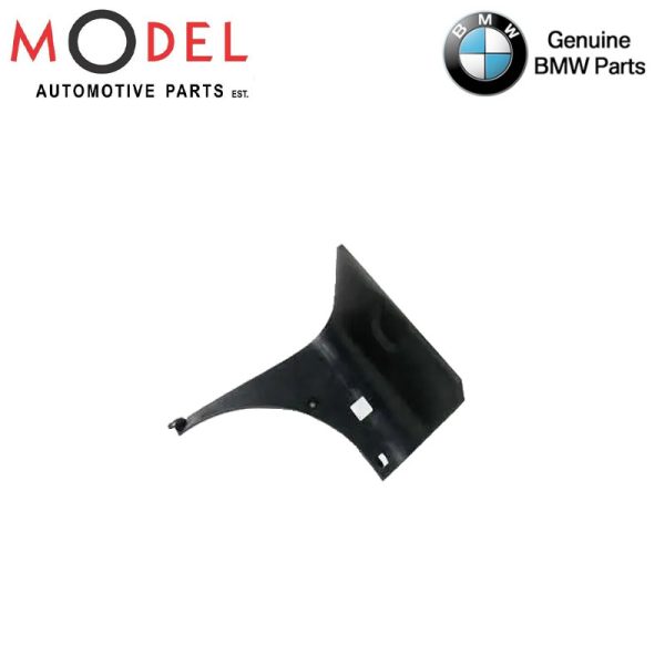 BMW GENUINE RADIATOR FAN SHROUD 17112228946