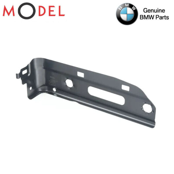 BMW GENUINE BRACKET AUX RADIATOR LOWER 51647443622